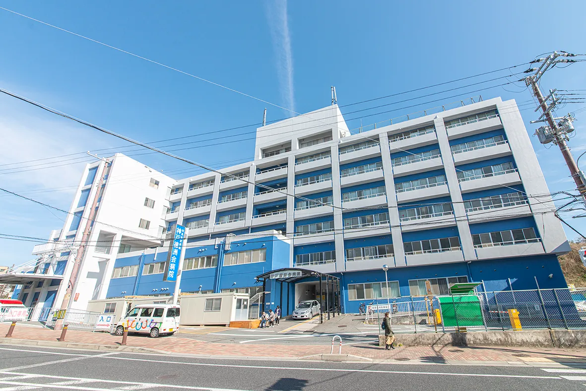 スマイルタウン垂水駅プレミアムの医療施設